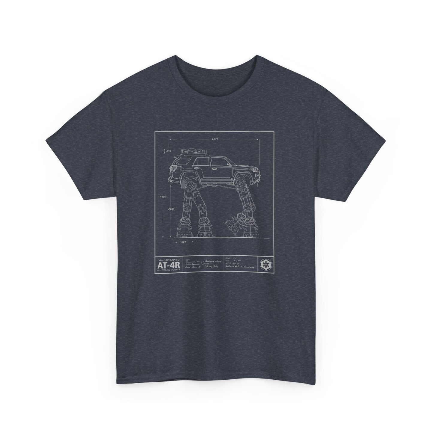 AT-4R | All-Terrain Scout Vehicle Unisex Heavy Cotton Tee